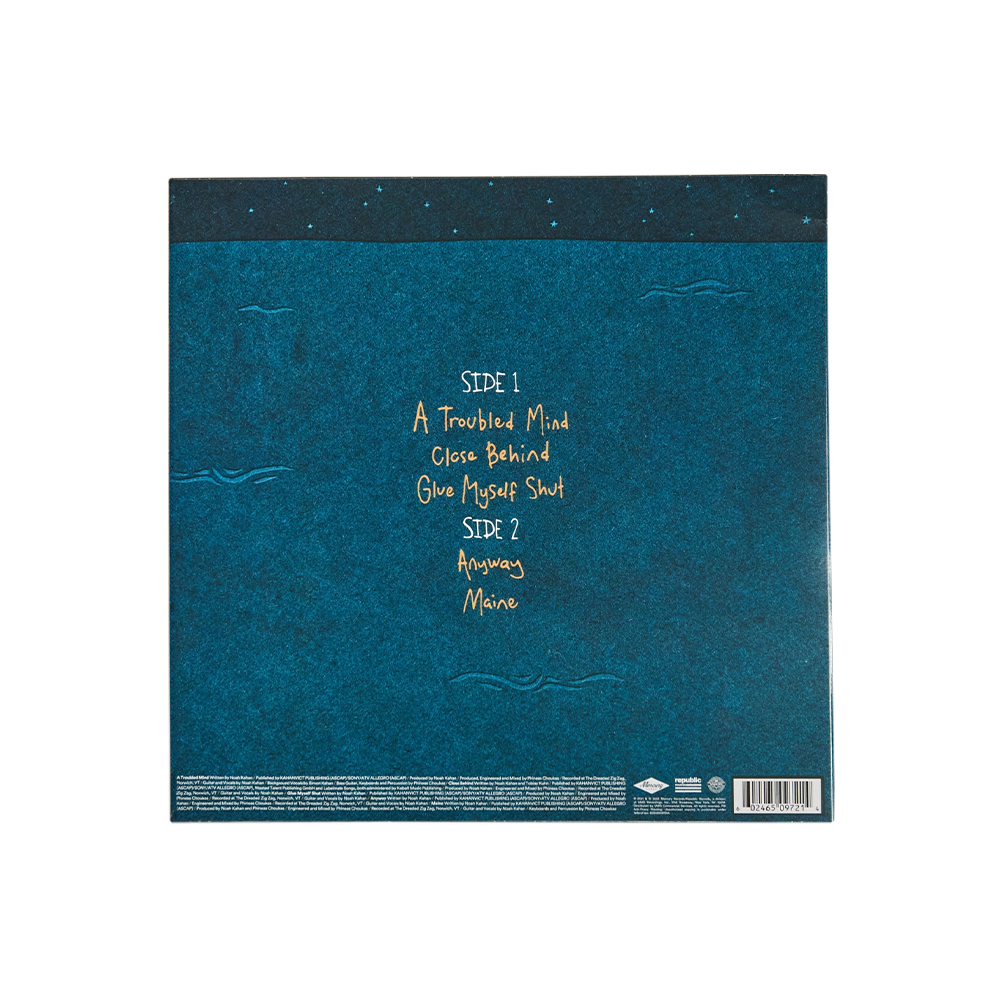 Cape Elizabeth Vinyl (Aqua)