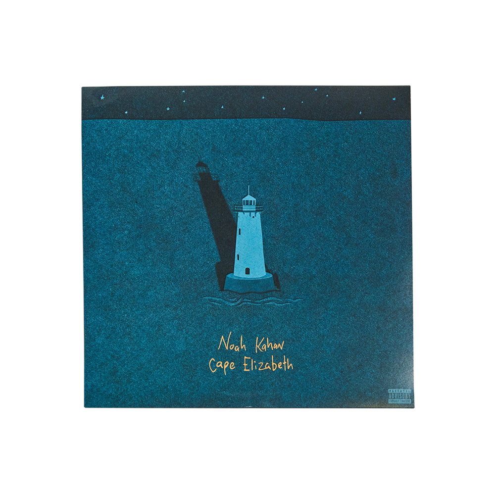 Cape Elizabeth Vinyl (Aqua)