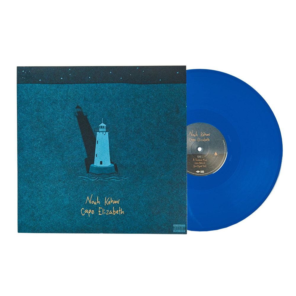 Cape Elizabeth Vinyl (Aqua)