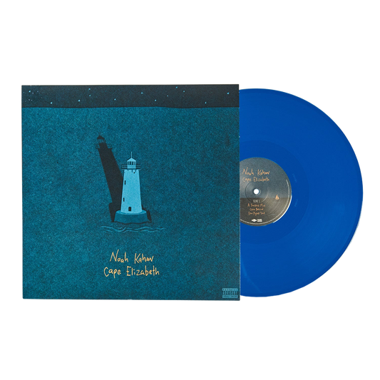 Cape Elizabeth Vinyl (Aqua)